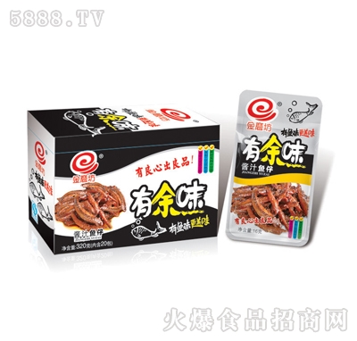 320g����ζ�u֭�~(y��)��