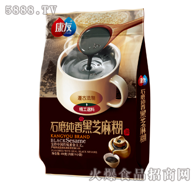 ʯĥ�����֥���480g