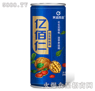 240ml�읙(r��n)��¶�|���ʻ�������¶���{(l��n)��