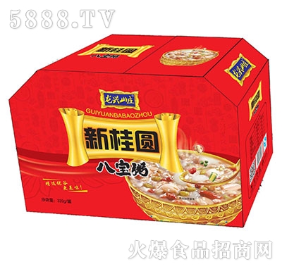 320g���dɽ�f�¹��A�ˌ���Y���b