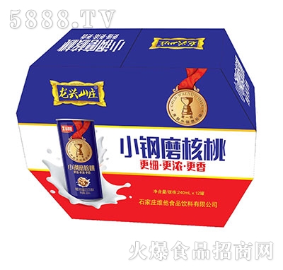 240mlx12�����dɽ�fС�ĥ���ң����ǣ��Y�б���