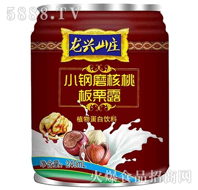 240ml���dɽ�fС�ĥ���Ұ���¶ֲ�ﵰ�����