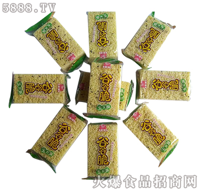 �Sꖹȹȹȴ�������