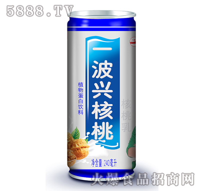 240mlһ���d����¶