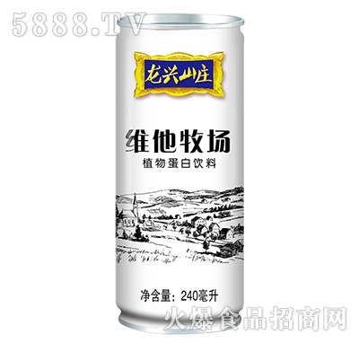 240ml���dɽ�f�S������ֲ�ﵰ�����