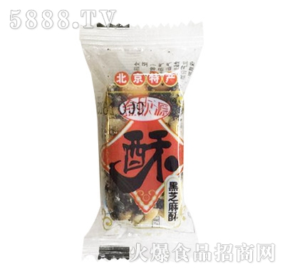 ����Դ��֥����