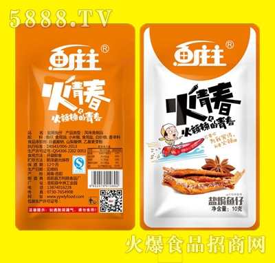 �~�f���}�h�~��10g