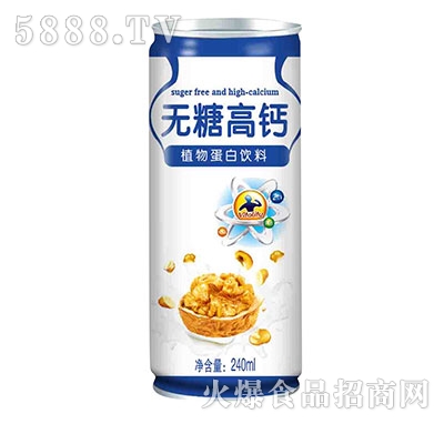 240ml�o�Ǹ��}ֲ�ﵰ�����