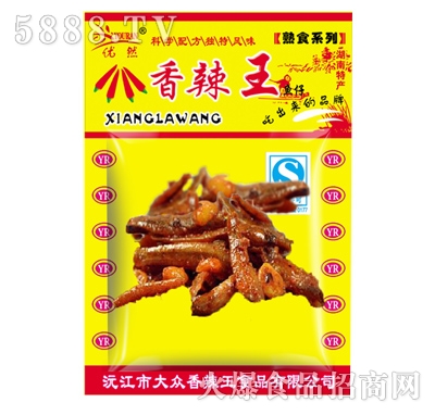 ��(y��u)Ȼ�������~��8g