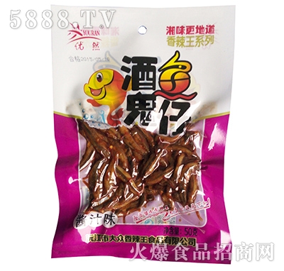 ��(y��u)Ȼ50g�~���u֭�~