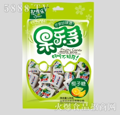 ���ј�������Ҭ����128g