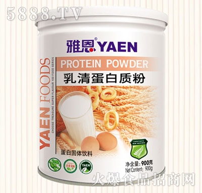 �Ŷ�900�˵����|(zh��)������