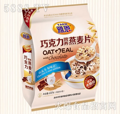 �Ŷ����610���ɿ����I�B(y��ng)����Ƭ