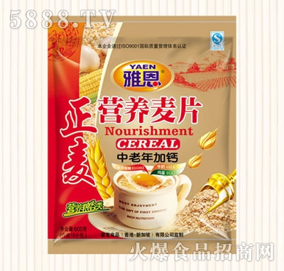 �Ŷ�600�ˠI�B(y��ng)��Ƭ��������}