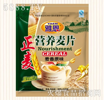 �Ŷ�600�ˠI�B(y��ng)��Ƭ����ԭζ