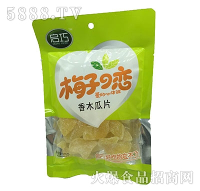 ������ľ��Ƭ