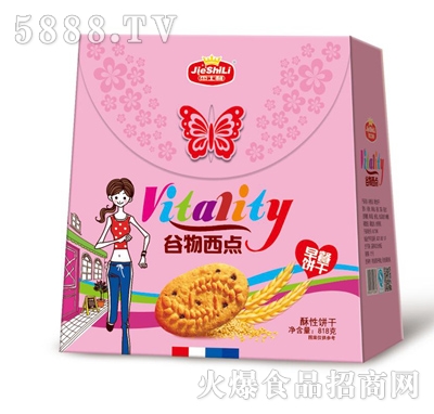 ��ʿ���������c(di��n)����