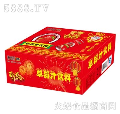 ���dɽ�f��ݮ֭���