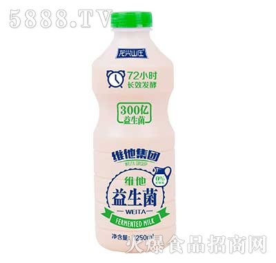 �S�����F�����������1250ml