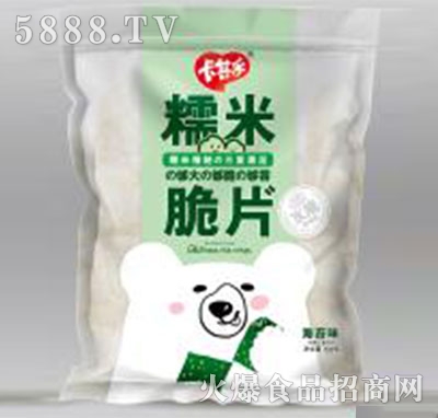 ���䘷Ŵ�״�Ƭ��̦500��