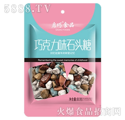 �����ɿ���ζʯ�^��80g