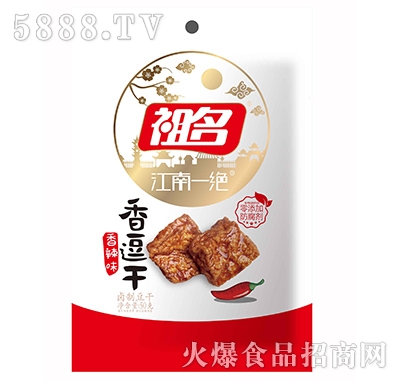 ����50���㶺������ζ