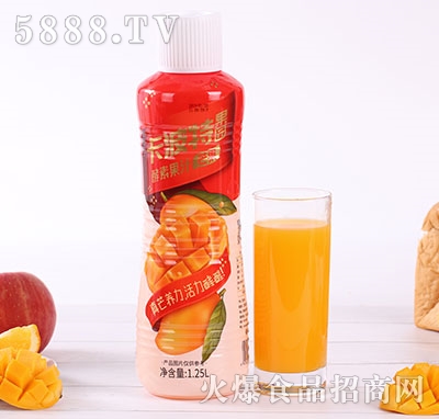 �����ع��@����â��֭1.25L