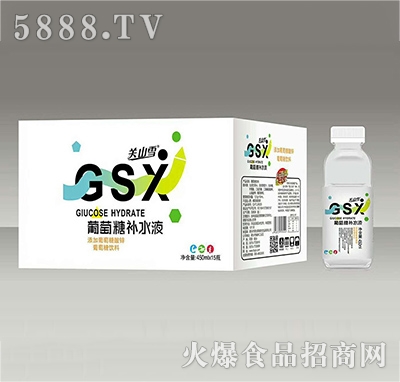 關(guān)山雪補(bǔ)水液原味450mlx15