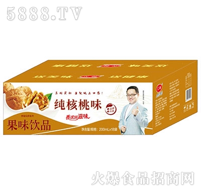 �R�𼃺���ζ��ζ�Ʒ