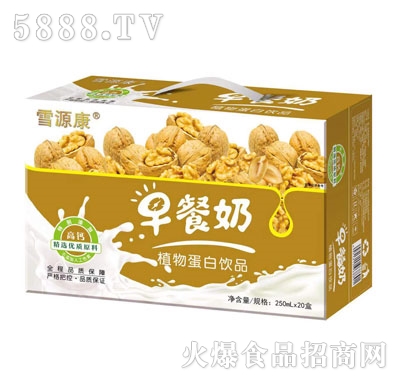 ѩԴ�������