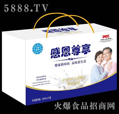 �l(w��i)��ж�����������o���ǹ�ζ�Ʒ