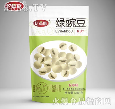 ����ζ�G�㶹210g