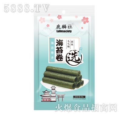 ¹����20g��֧��ԭζ