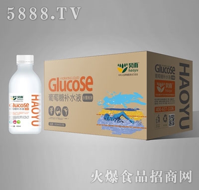 昊雨葡萄糖補(bǔ)水液水蜜桃味