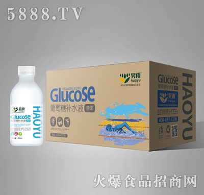 昊雨葡萄糖補(bǔ)水液原味