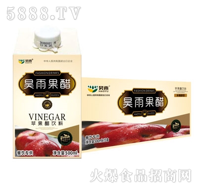 昊雨果醋蘋果醋飲料