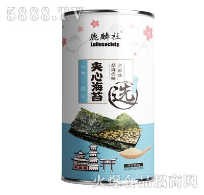 ¹����A�ĺ�̦֥��ζ40g