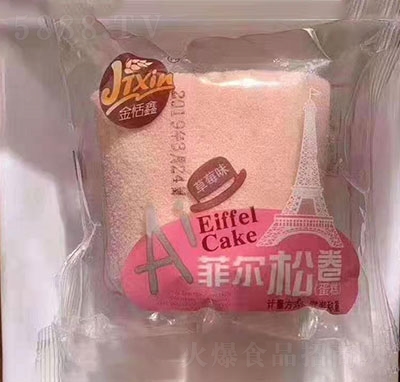 �����ηƠ��ɾ������ݮζ