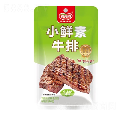 ��ʳ��С�r��ţ��С���r�L(f��ng)ζ26��