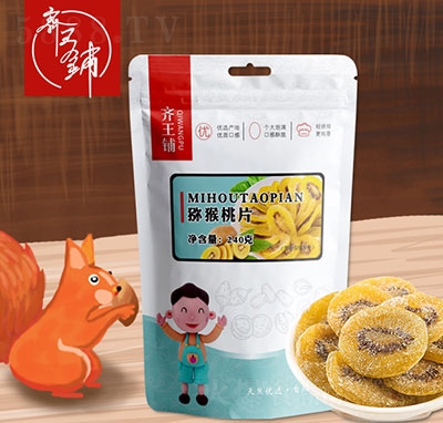 �R��䁫J����Ƭ240g