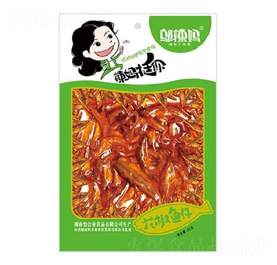 �w���������~��70g