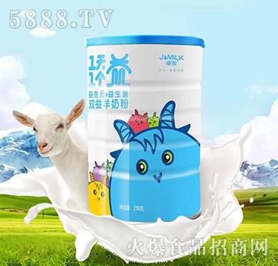 ׿���p�����̷�218g