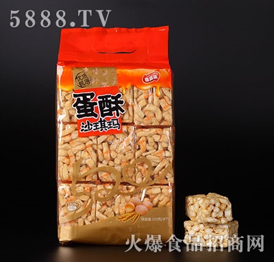 �ſ�������ζɳ����520g