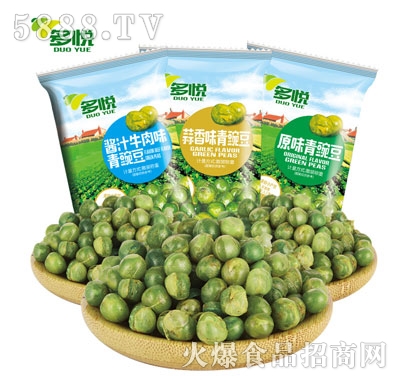 ����ɢ�Q���㶹