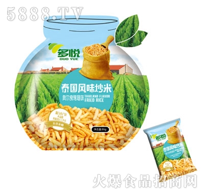 ����̩��(gu��)�L(f��ng)ζ���׊W��������ζ86g