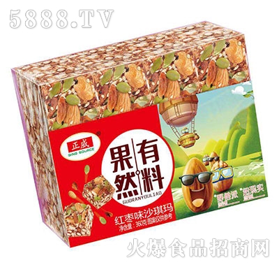 ������Ȼ����ɳ����360g�t��ζ