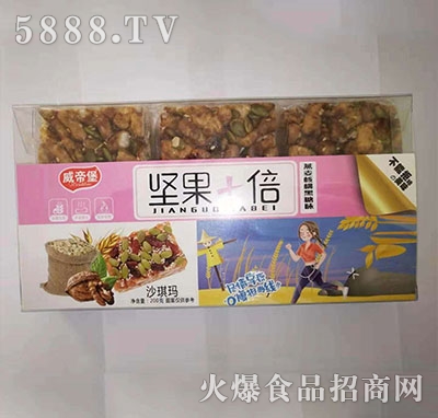 ���۱��Թ�+��ɳ����200g