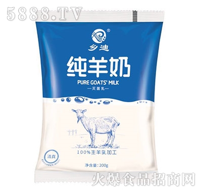 �l(xi��ng)�ϼ����̣���������200g