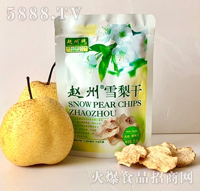 �w��ѩ��ɣ��o(w��)���ͣ�