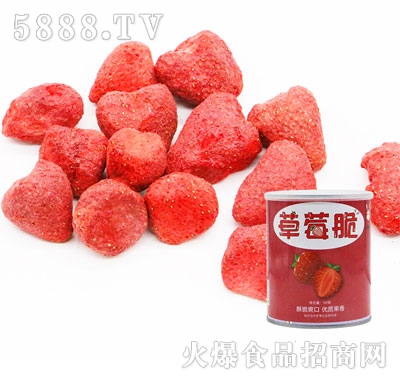 �����ò�ݮ��50g